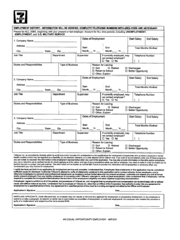 7 Eleven Job Application Form